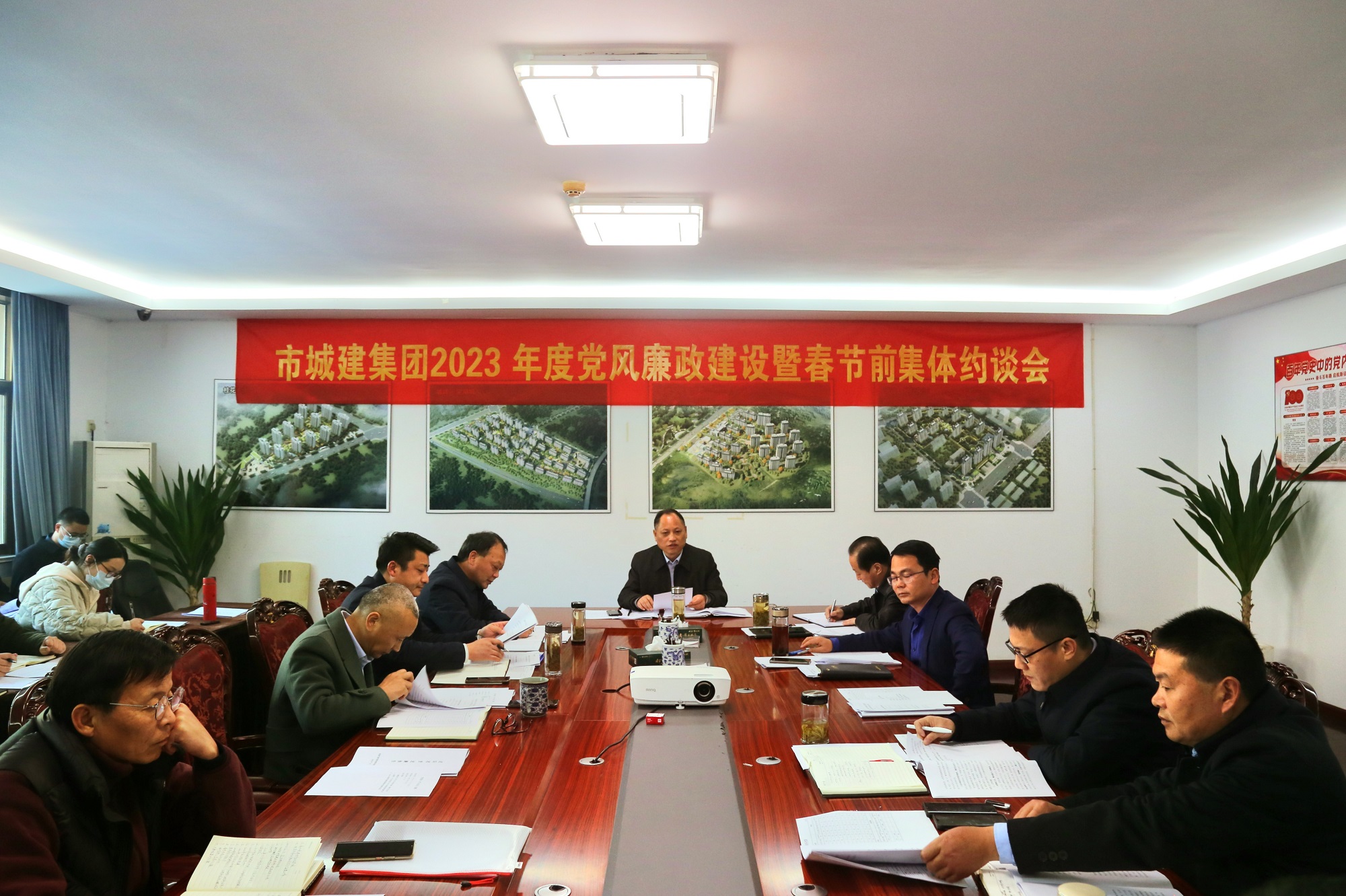集团要闻 - 宣城市城市建设集团有限公司