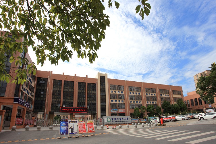 宣城市第六小学.jpg